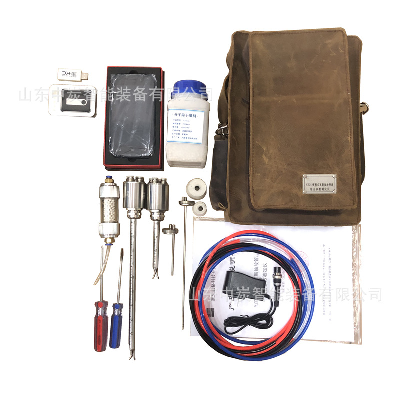 测量快速管道多参数测试仪 YZC5便携式瓦斯抽放管道多参数测试仪