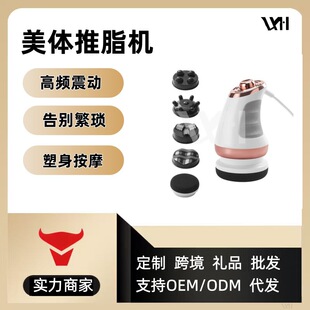 �ֳ�ʽ�๦�ܲ�����֬�C늄Ӱ�Ħ������ȫ����Ħ֬������massager