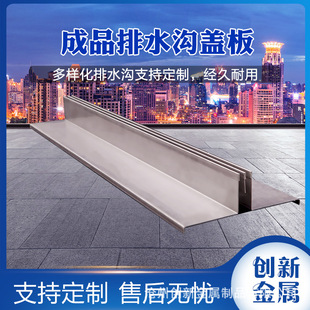 ���P䓿p϶��ˮ���w��һ�wʽ�N����ˮ���[����ˮ�۳�Ʒ��ˮ���w��