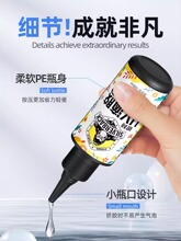 �m��uv�zˮ�����oӰ�zˮ͸���o���zˮ�ֹ�diy���⾀�̻�