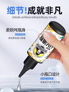 �m��uv�zˮ�����oӰ�zˮ͸���o���zˮ�ֹ�diy���⾀�̻�