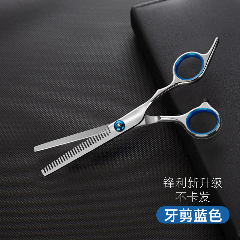 Juego de Tijeras de Peluquería Profesional de Acero Inoxidable Multifuncional para Peluquería
