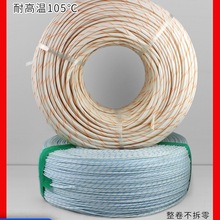 �Ӻ�ߜ��SϞ�ܽ^���׹ܲ����w�S��3/4/8/10늾���ȼ�S�D��