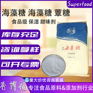 �R������ʳƷ���ǠI�B��ζ��������Ȼ���������ǵͿ���