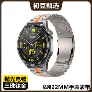 �m���A��sҫGT6�펧GT5�ֱ�watch5ϵ��4�������watch4pro⁽���