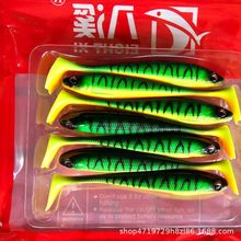 eightxi 6g9cm�߶��ϻ��y�����|�~�T�~·��ܛ�Dnff�T�D�Ї����N��