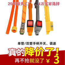 ��ؓʽ늄Ӈ��F�����ù�pvcܛ�܏S�����l�r�ô�ș�̹܇��F�����