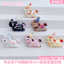 ���￨ͨ�ɐ�С�R��֬������ldiy���Ь���֙C��^�����