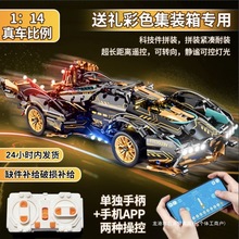 ���ݘ��߷eľ�¿��{������ڽ�V12��܇ģ���������նY���b�����