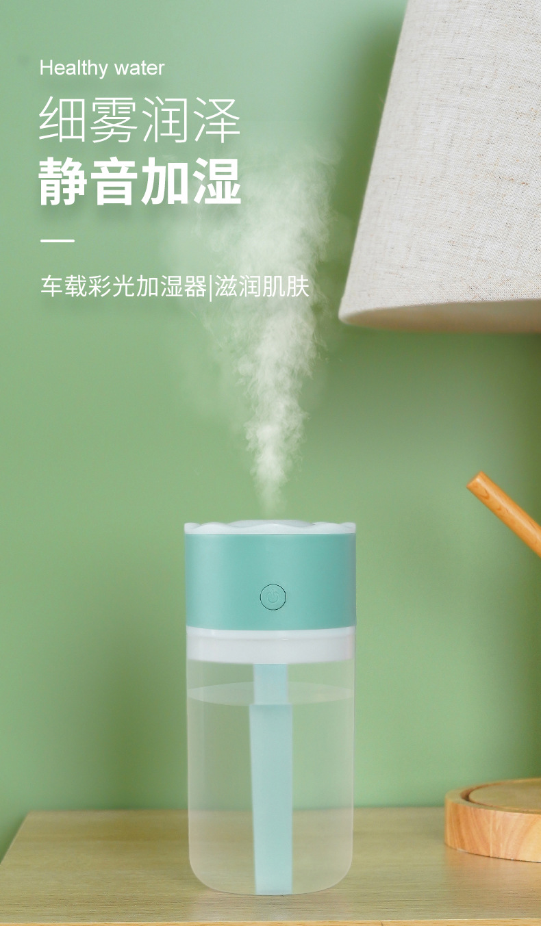 加湿器_01