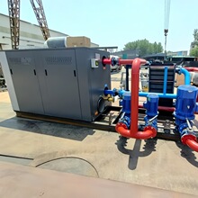 厂家240KW360KW720KW电加热真空热水锅炉相变热水机组全自动控制