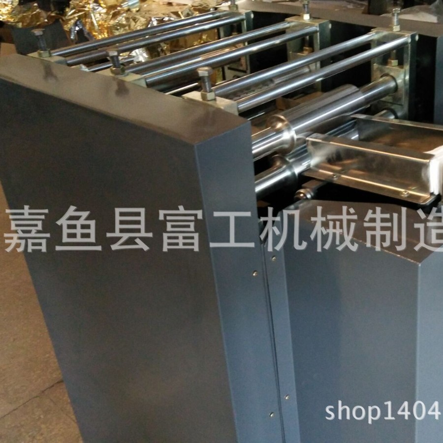 FG折叠棉机，咸宁市富工机械制造有限公司制造，研发，销售一体