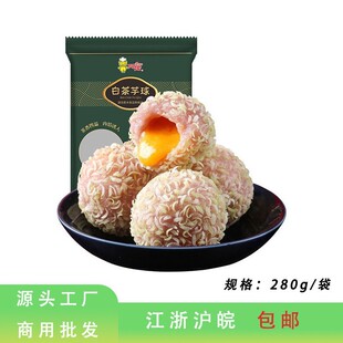 ���Z�ײ�����280g*3�������̵�������ըС��������Ʒ�c��