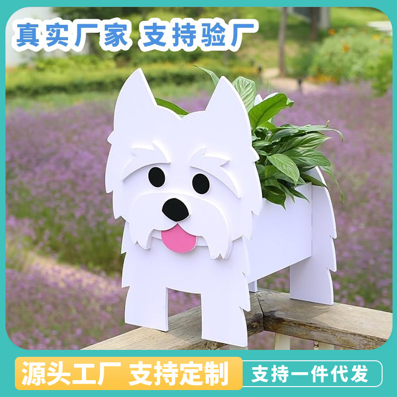 Cross-Border Creative Dog-Shaped Flower Pots, Garden Ornaments, Potted Plants, Balcony Decorations, Tall Pots for Succulents, Creative Flower Pot Ornaments Wholesale Cross-Border Creative Dog-Shaped Flower Pots, Garden Ornaments, Potted Plants, Balcony Decorations, Tall Pots for Succulents, Creative Flower Pot Ornaments Wholesale