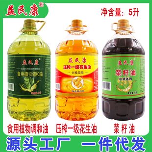 ���񿵻�����5���ϙ���������5���{���Ͳ�����ʳ����һ�����l���]