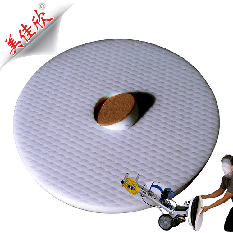 16inch 10kgs工业清洁打磨圆盘百洁垫  地板清洁抛光密胺垫批发