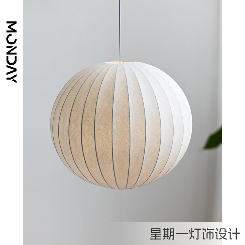 Japanese-Style Silk Pendant Light, Bedroom and Study Room, Vintage Wabi-Sabi Style Fabric Lamp, Homestay Round Ball Lamp Japanese-Style Silk Pendant Light, Bedroom and Study Room, Vintage Wabi-Sabi Style Fabric Lamp, Homestay Round Ball Lamp
