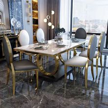 新款现代意式轻奢风岩板餐桌家用小户型餐厅高端长方形现代简约桌