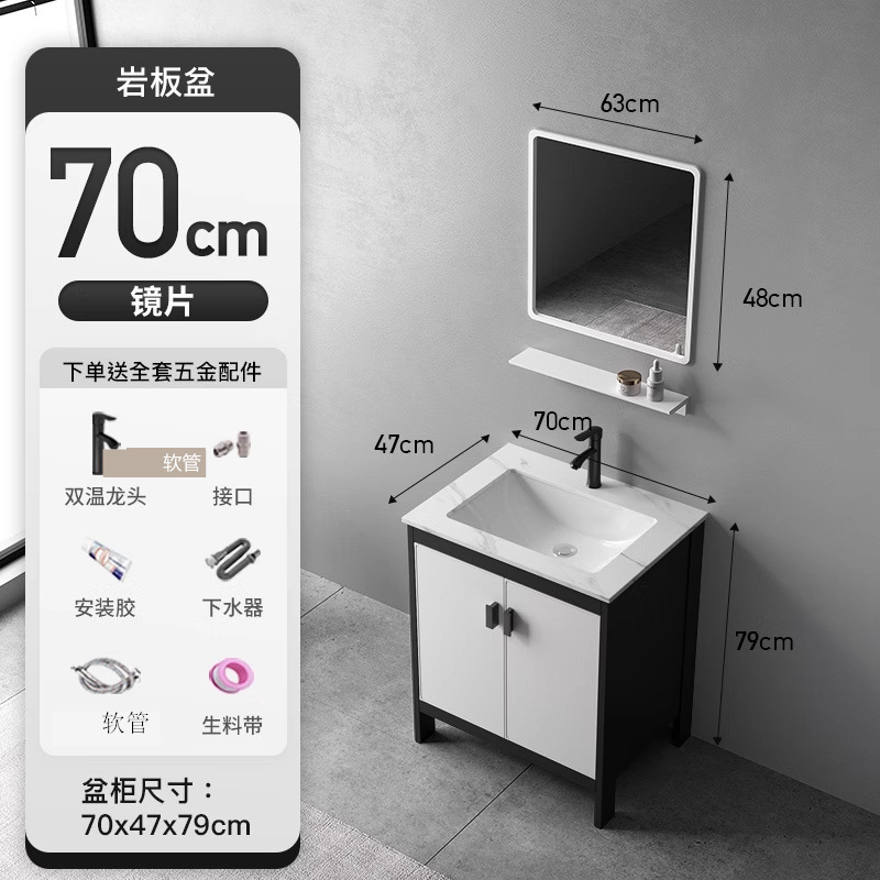 70CM lavabo + gabinete de piso + lente