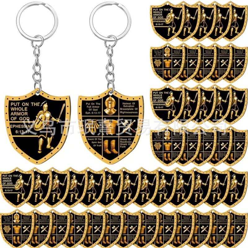 Cross-Border Acrylic 48-Piece Set Acrylic Shield Armor Round and Irregular-Shaped Keychain Wearable Military Gift