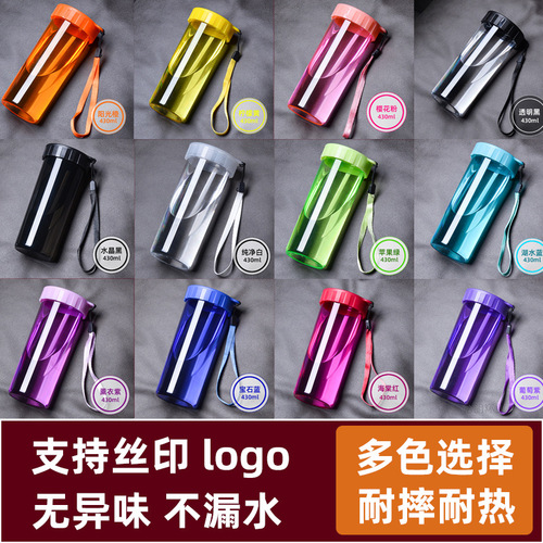 PC plastic water cup summer student Korean version portable fall-resistant cup handy cup advertising small gifts wholesale printed LOGO