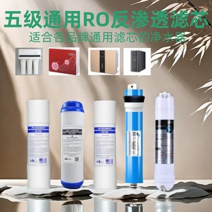 ��ˮ���Vоͨ���弉���B͸ROĤPP��10���m�ö��C��