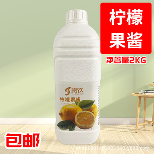 �p��ʹ��u2KGˮ�����֭���I�Ý�s֭��������������֦����֭