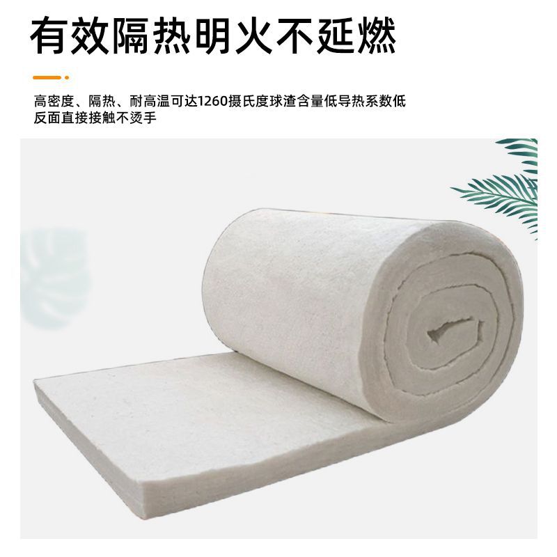 Manta de aluminio de la acupuntura del silicato manta de aislamiento resistente de alta temperatura del tubo del diámetro grande