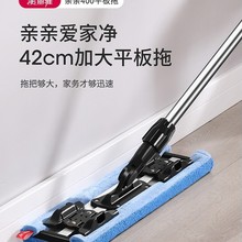 夹固式大号吸水拖把一拖净平板家用木地板推地薇妍3YK干湿两用