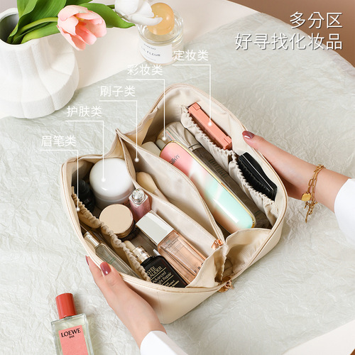 Cosmetic bag  new portable women's travel large capacity toiletry bag cosmetics storage bag box
