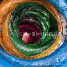 2mm*1����ܛ��ɫ�X��DIY�ֹ����������X�z����܇��ˇƷ�Ʒ���͔[