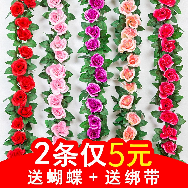 Искусственные Цветочные лозы розовые лозы оптом пластиковые настенные потолочные кондиционеры трубы защитные декоративные обмотки