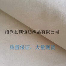 �F؛���� 16*16 60*60 *63&rdquo;ƽ�� �������� 190�� �h���������