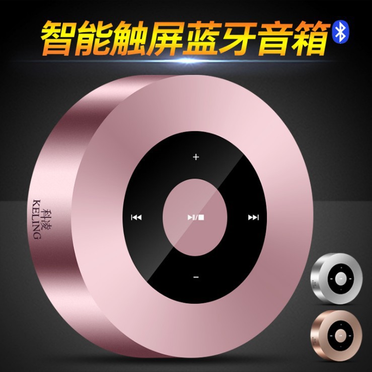 12372820951_929023147