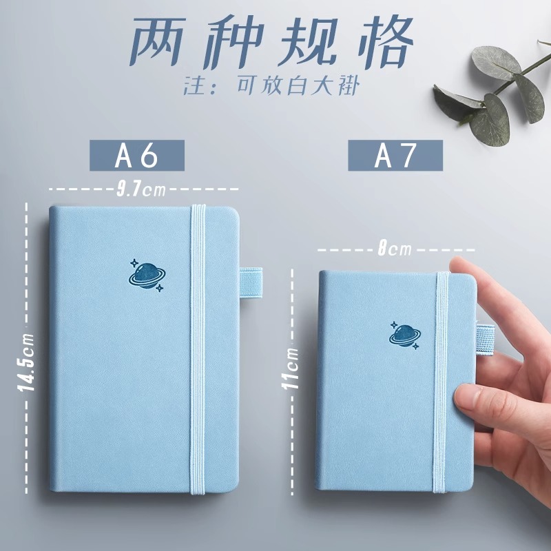 Cuaderno pequeño a7 cuaderno portátil de bolsillo pequeño pequeño pequeño pequeño mini cuaderno pequeño