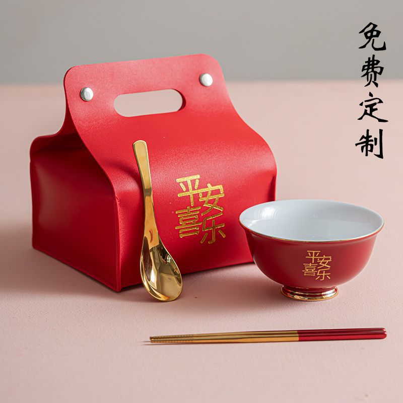 Baby's One-year-old Food Bowl Recognition Gan Pro Bowl Chopsticks Spoon Three-piece Set 80 Birthday Engraving Bowl Birthday Red Bowl suit
