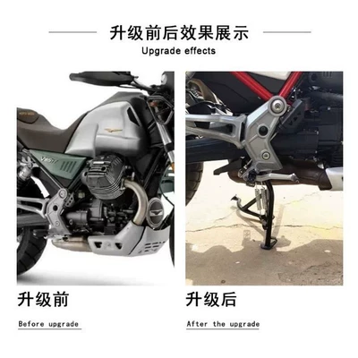 Motorcycle frame large stand, center stand, main
