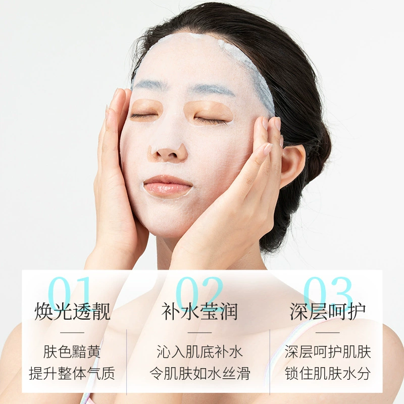 Face mask, moisturizing collagen, (Cross-border trading), 25g, wholesale