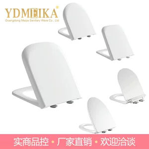 广东美家卫浴有限公司