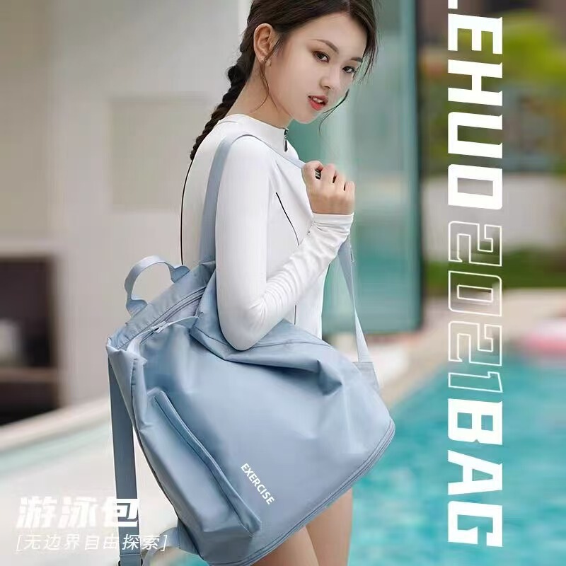 Portable Swimming Bag Dry and Wet Separation Sports Fitness Men's Swimwear Storage Bag Waterproof Bag Women's Beach Backpack Portable Swimming Bag Dry and Wet Separation Sports Fitness Men's Swimwear Storage Bag Waterproof Bag Women's Beach Backpack