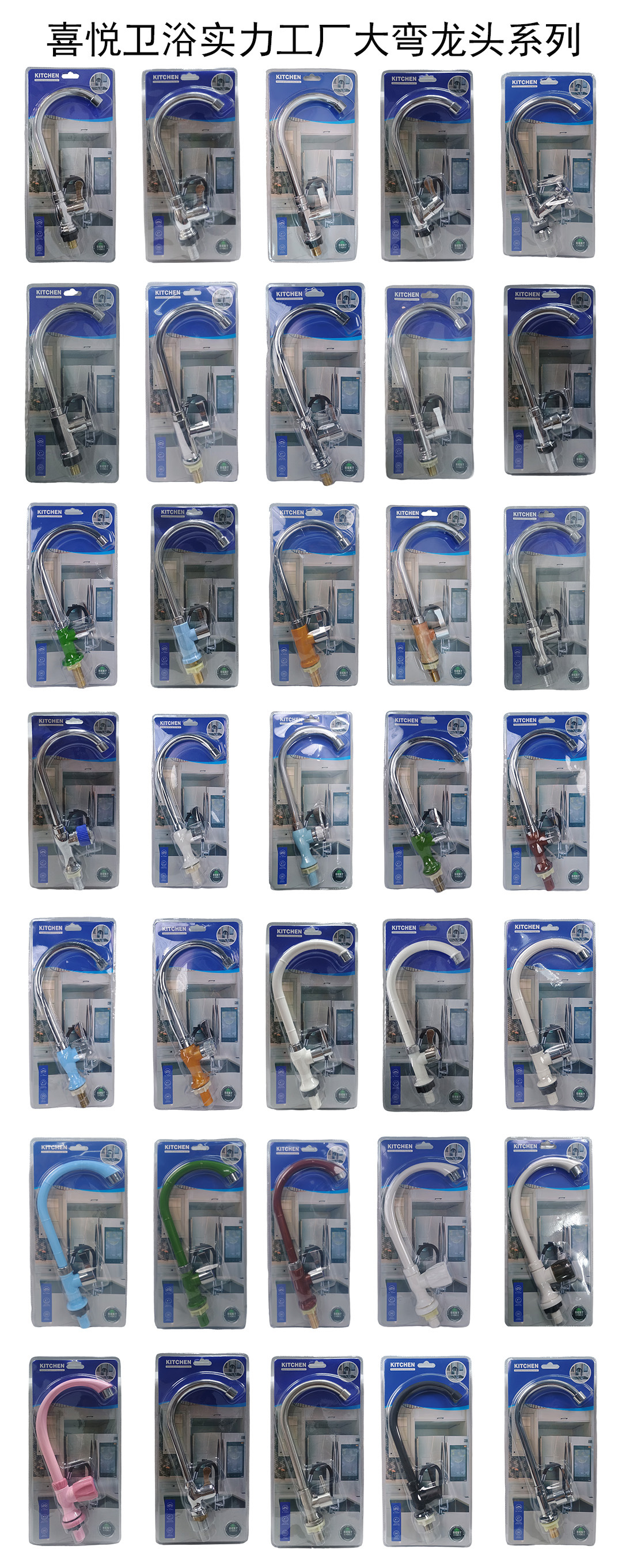 Washbasin, spray gun, nozzle, toilet spray gun set, shower head, pressurized flush, toilet faucet set with aluminum undefined