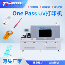 UVӡCͺЮaƷSaӡonepassˮlaӡˢC