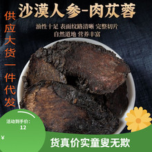 ��ɐ�� ��ܿ ��ܿ �ؾ� ��ɸ恆 ��ɐ�� �v�� ��S ��˾�� �R��