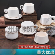 ���߱��������մ���ˇ���²ʲ��L���Ʒ�ֹ�diy����հɰ׉�����