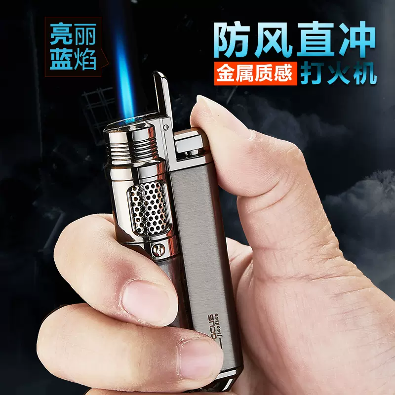 源头工厂焦点F078金属防风打火机充气直冲蓝焰个性创意打火机