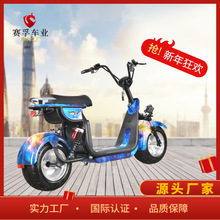 2025�¿����늄�܇EEC KC�S��citycoco�늳���Ħ�д����ƿ��܇