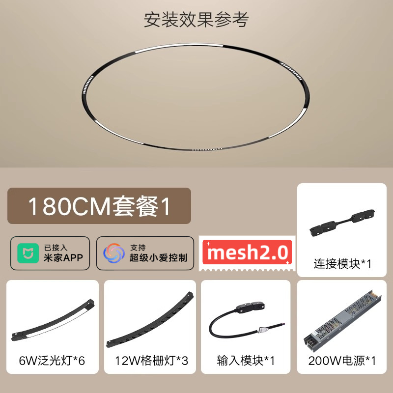 Luz de pista de atracción magnética anular, luz de reflector de riel redondo inteligente incrustada sin borde de montaje oculto para sala de estar dormitorio comedor