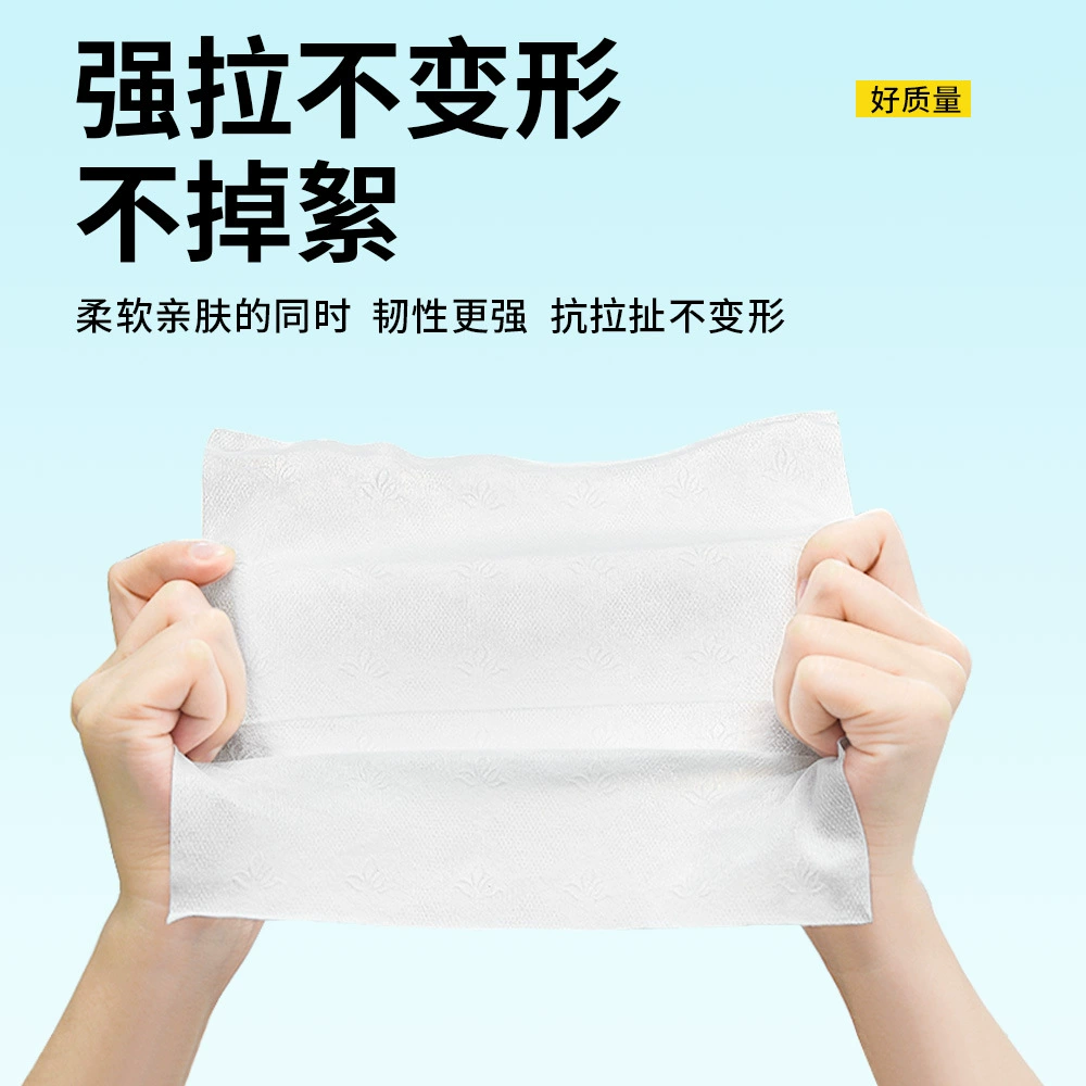 汀兰 Wet wipes for face washing from pearl, cleansing milk for face, increased thickness