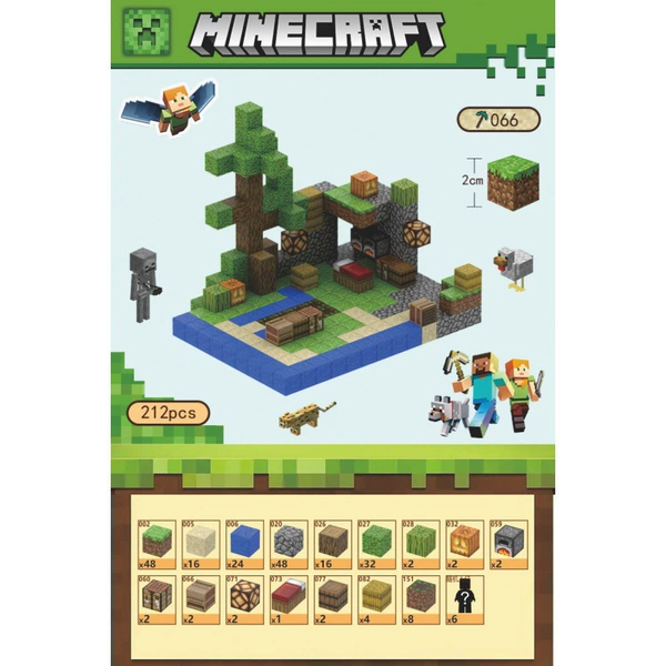 Harvest farm (212PCS)