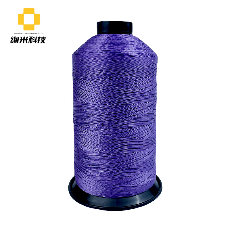 테돌론 본디 라인 M30 페어리 퍼플 58CCSI